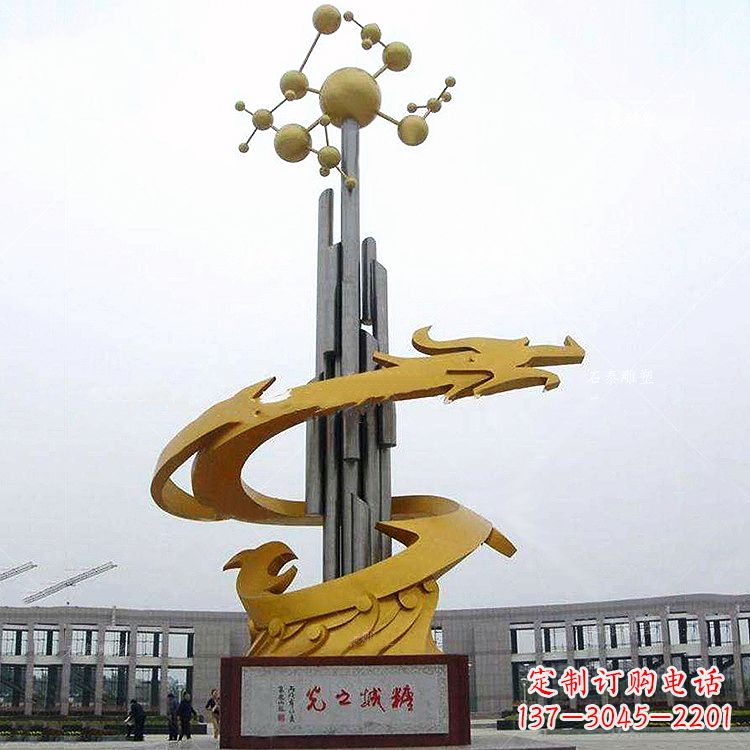甘肃汇聚景观精灵,中领雕塑龙雕塑