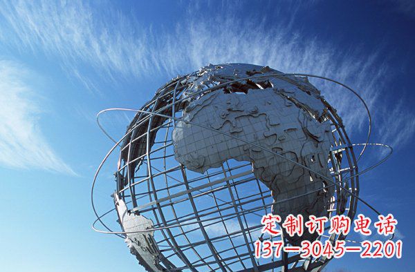 甘肃把美好的海洋融入您的空间,让心灵被洗涤--不锈钢大型地球雕塑