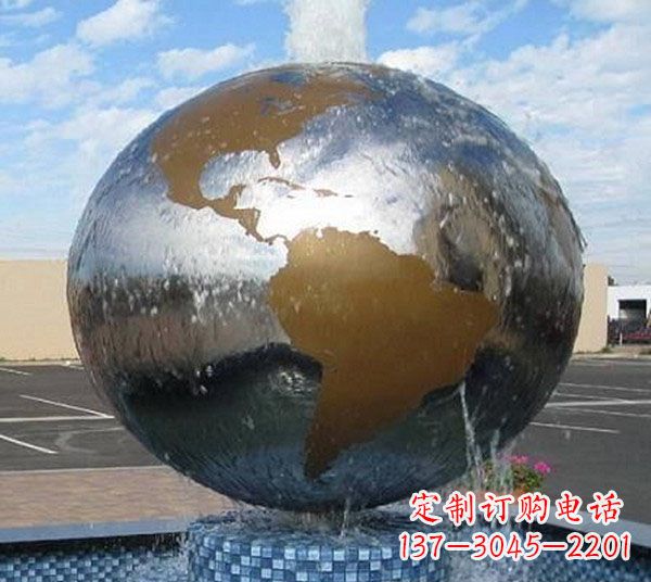 甘肃国际化地球喷泉雕塑