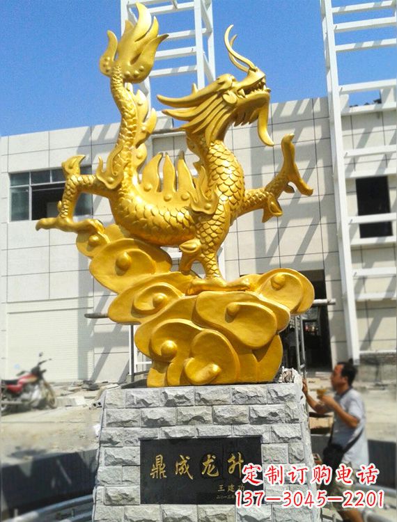 甘肃企业景观标识龙升鎏金龙铜雕