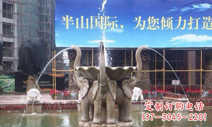 甘肃室内外精美小象喷泉石雕