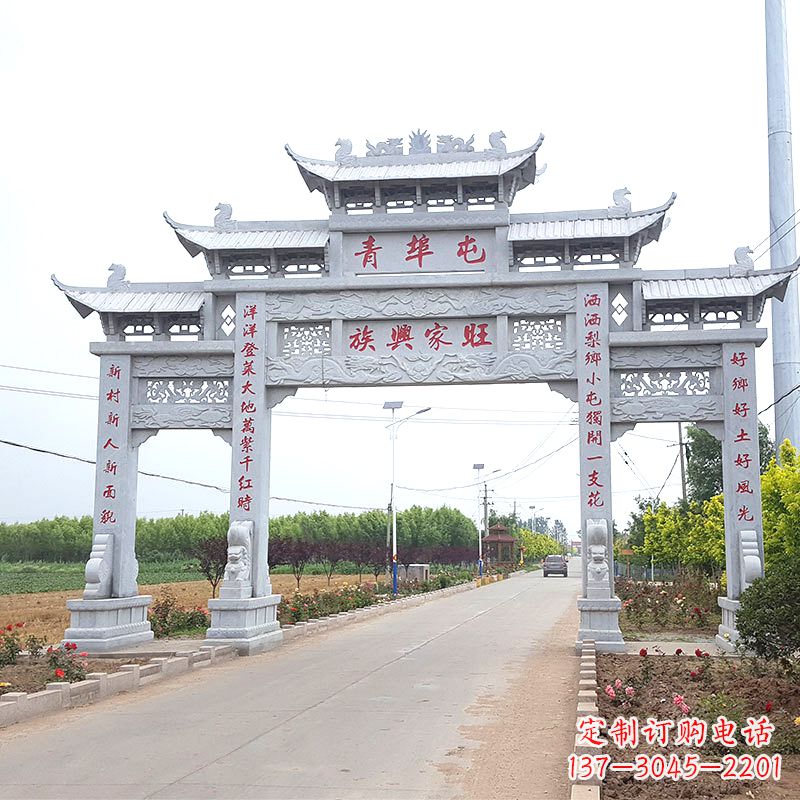 甘肃青埠屯村口石牌坊雕塑--品质精湛、细节无可挑剔