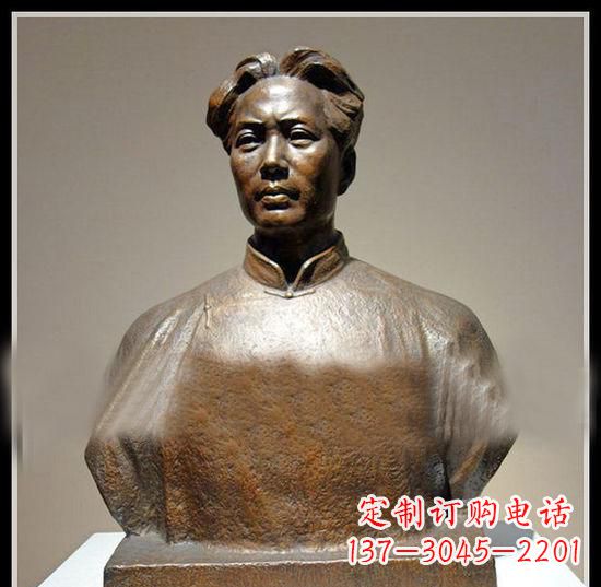 甘肃青年毛主席胸像铜雕:一份永恒的礼物