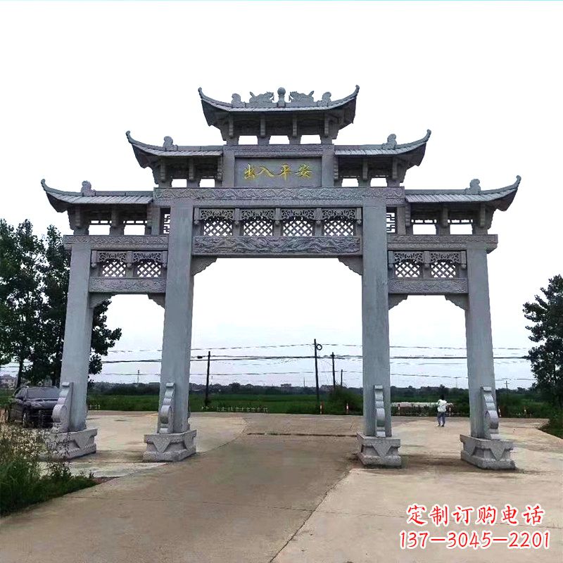 甘肃青石仿古农村石牌坊