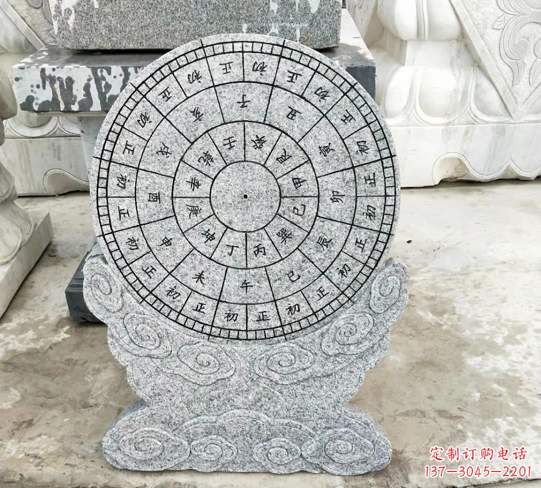 甘肃青石古典日晷雕塑是一种典型的中国雕塑风格…