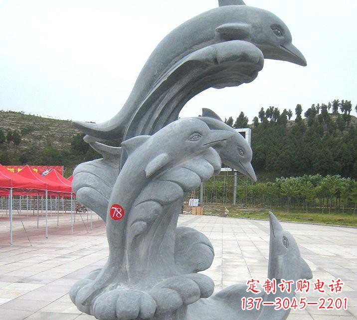 甘肃青石海豚雕塑由中领雕塑制作,是一款以海豚…