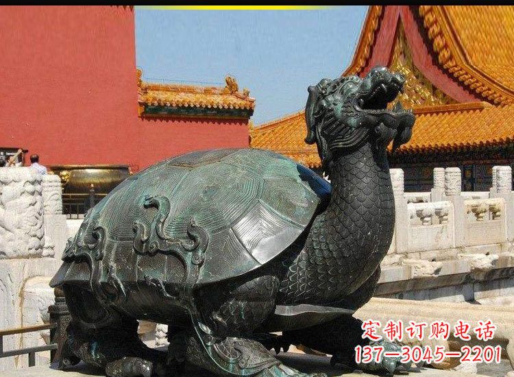 甘肃青铜故宫龙龟雕塑