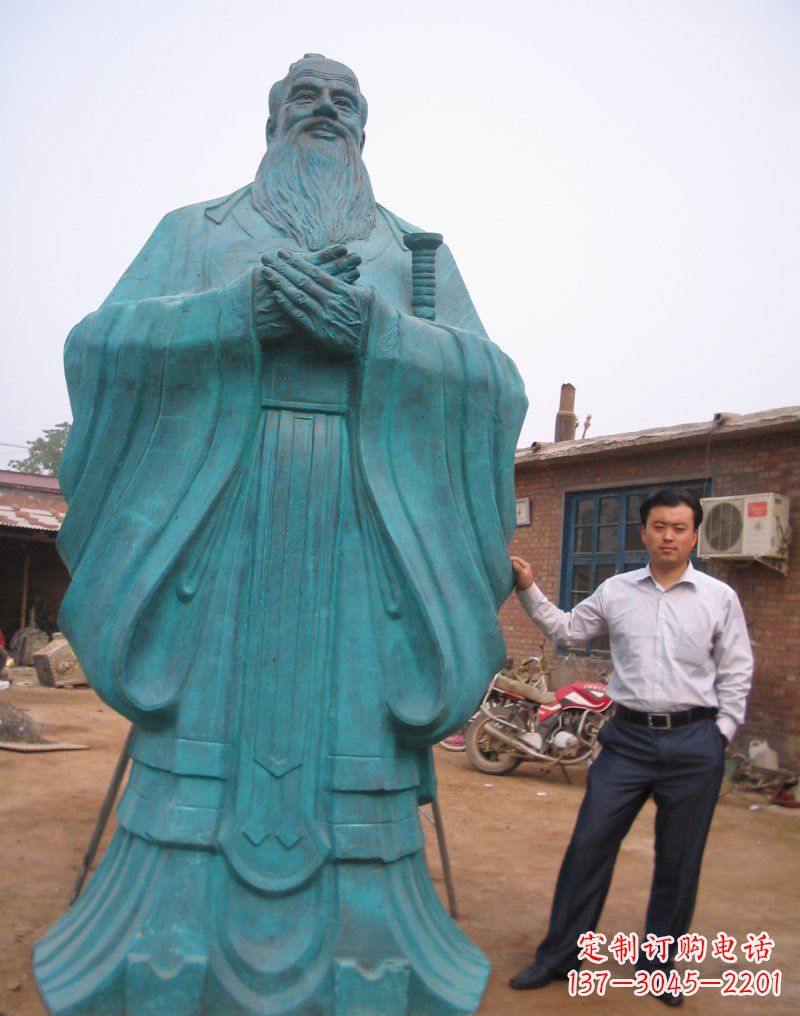 甘肃青铜孔子行教像