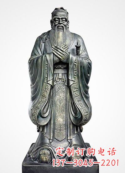 甘肃青铜孔子像——独特的品格雕塑