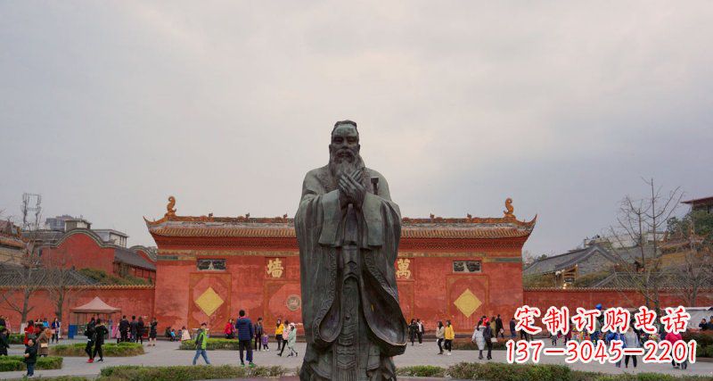 甘肃传统文化艺术品,青铜孔子行教人物雕塑