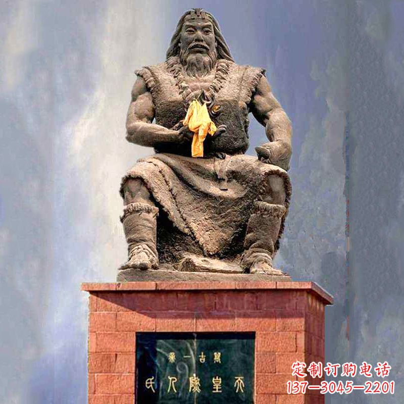 甘肃三皇五帝之天皇燧人氏雕塑中领雕塑三皇五帝…
