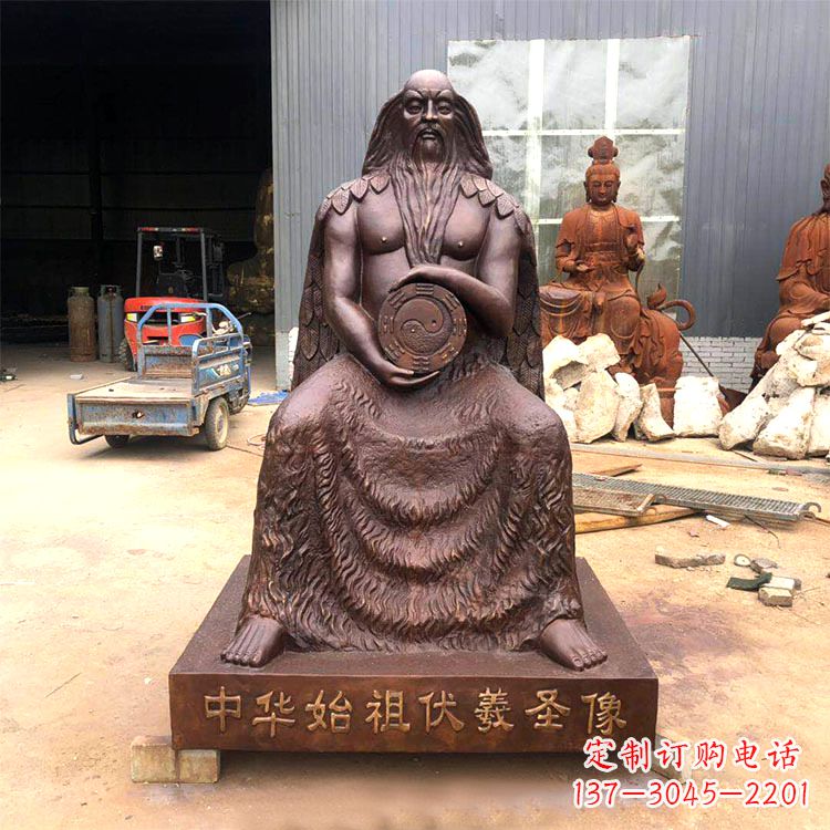 甘肃中华传统历史雕塑——华始祖伏羲像