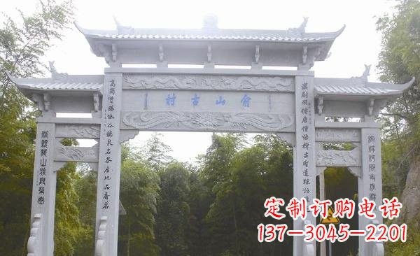 甘肃让精美的牌坊雕塑为您打造精美环境