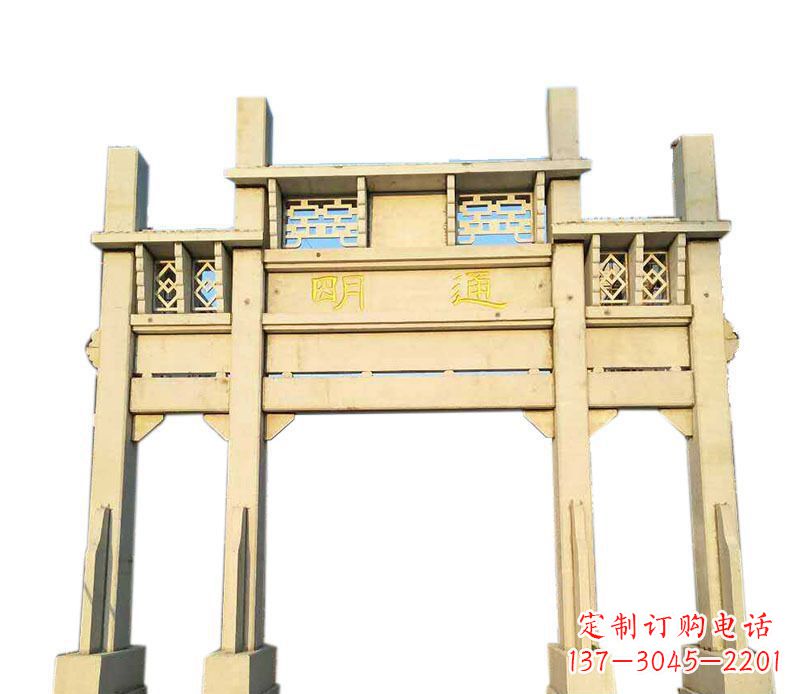 甘肃三门仿古牌坊石雕——给您的家园带来传统之美