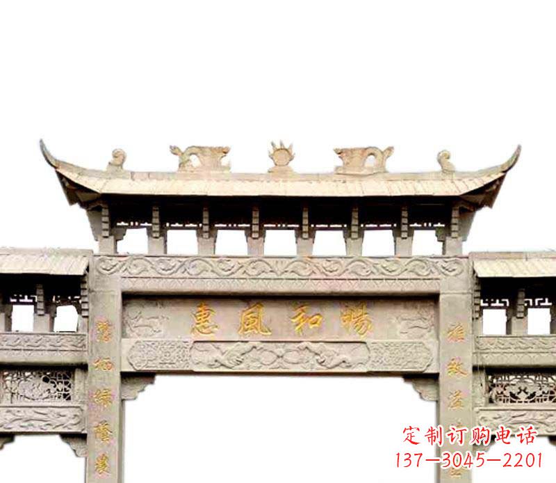 甘肃牌坊石雕–传承传统文化,给空间增色彩