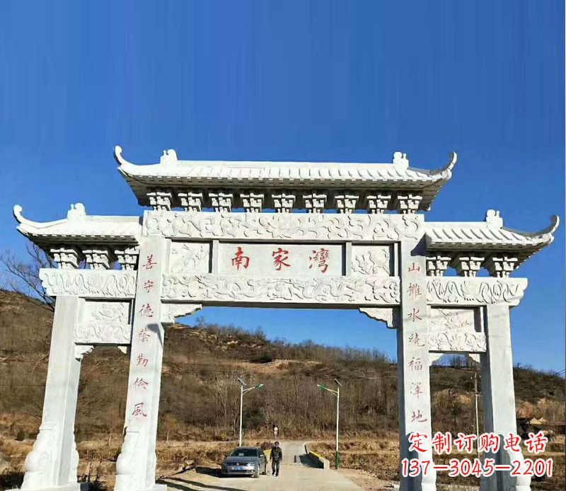 甘肃中领雕塑是一家专门从事庙宇石刻牌坊雕塑的…