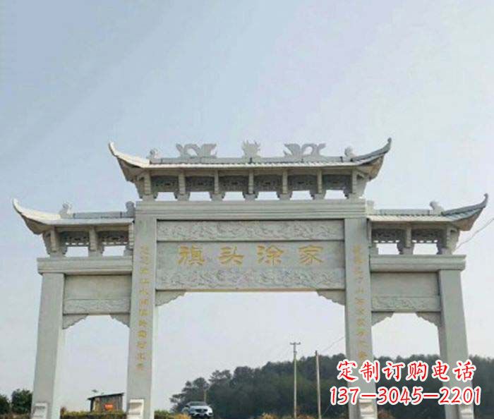 甘肃三门牌坊石雕在中国的文化传统中,表示着历…
