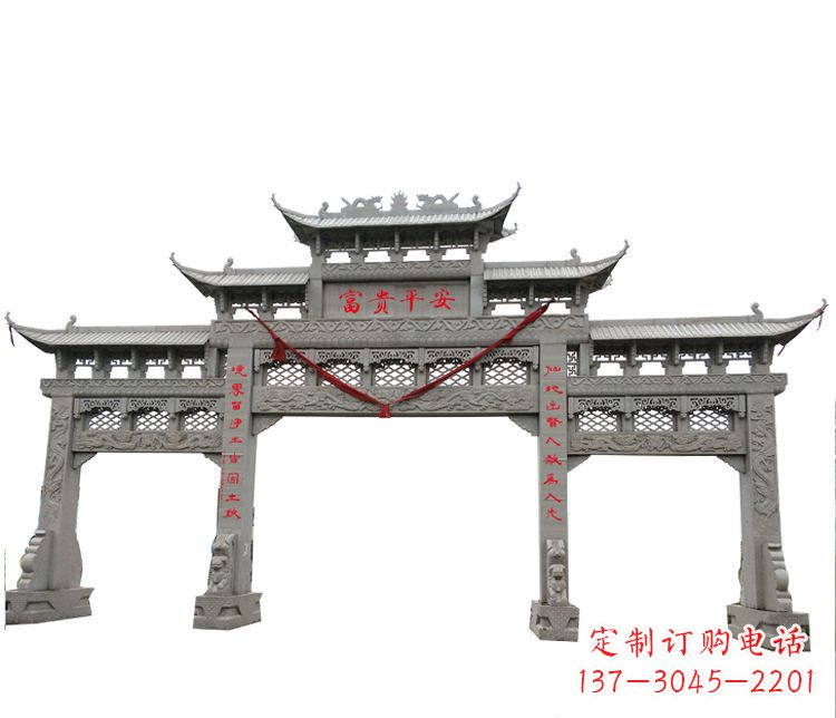 甘肃三门牌坊石雕:让您的空间增添宁静优雅