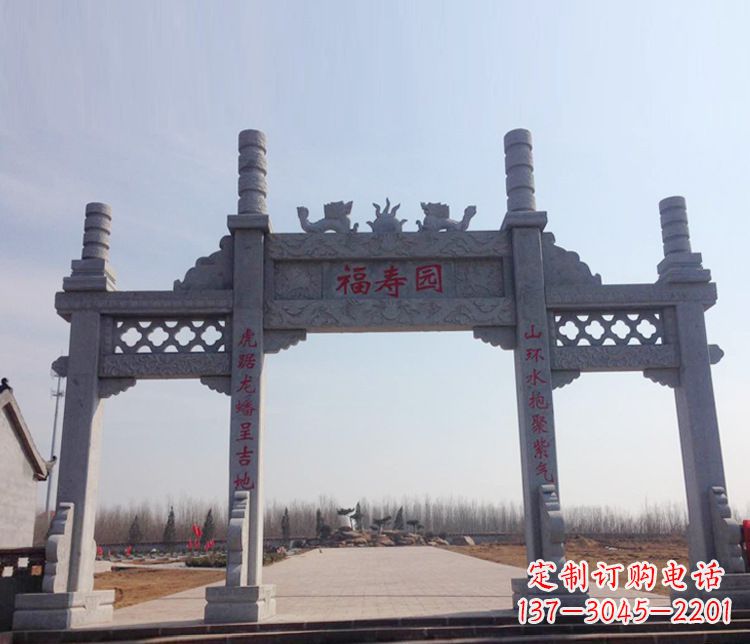 甘肃牌坊石雕--三门中领雕塑定制