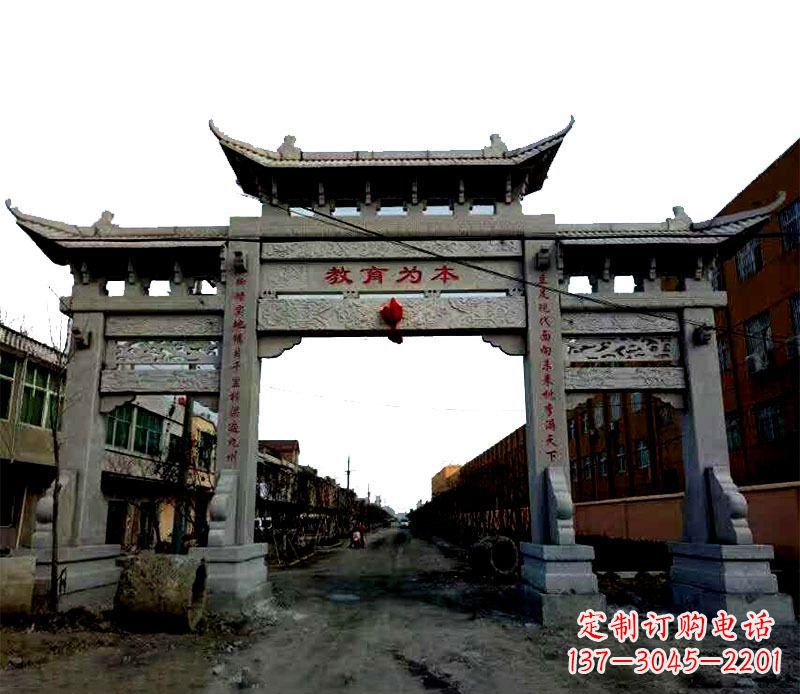 甘肃领雕塑|三门牌坊石雕定制