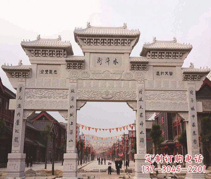 甘肃三门牌坊石雕-专业彰显气派