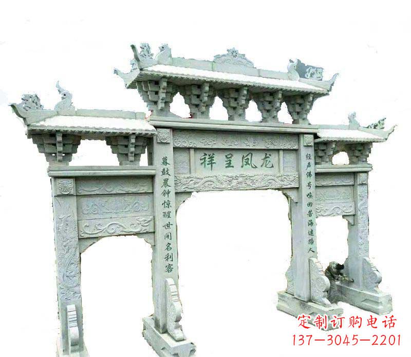 甘肃中领雕塑:三门牌坊石雕