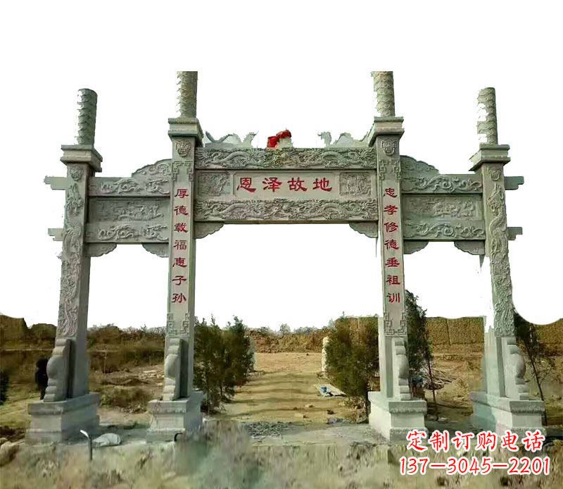 甘肃石雕牌坊,艺术精美永恒