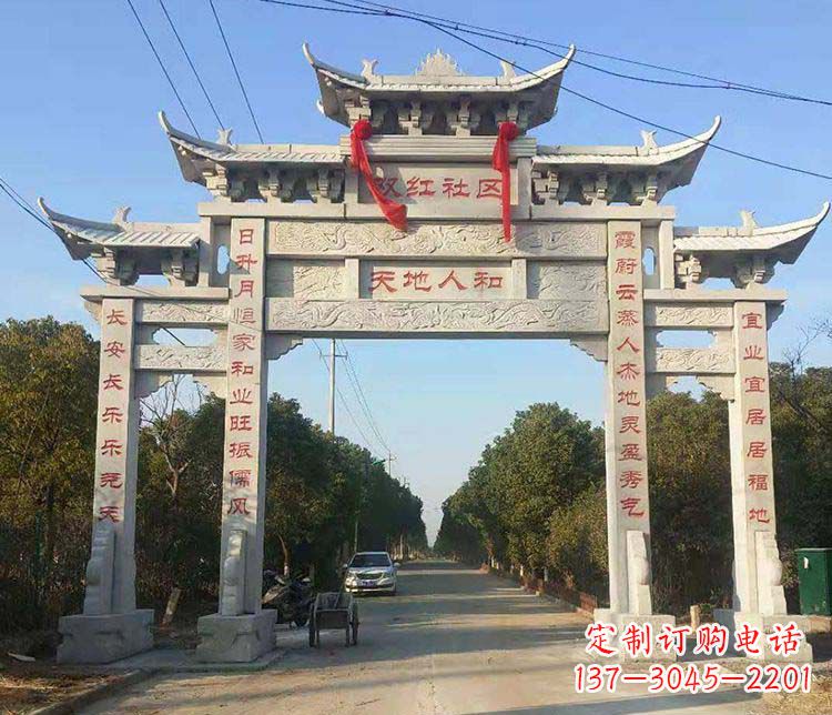 甘肃传统牌坊石雕——为您量身打造的牌坊雕塑