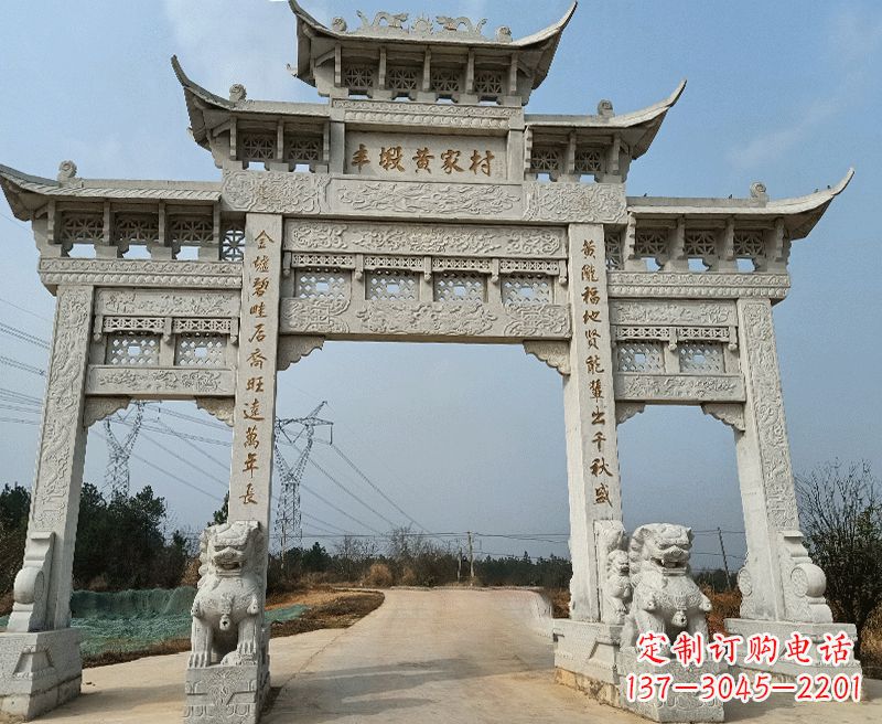 甘肃中领雕塑牌坊石雕——为您的家园带来精致和美感