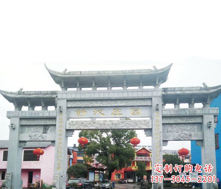 甘肃石牌坊雕塑——见证时刻的美好记忆