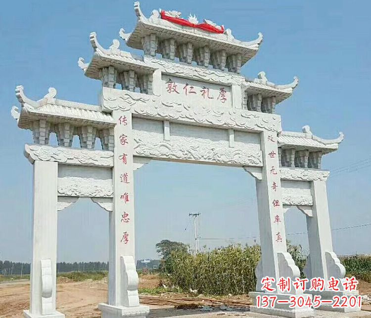 甘肃牌坊石雕,装点你的生活