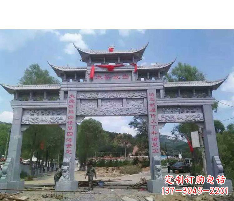 甘肃专业定制三门五楼牌坊石雕