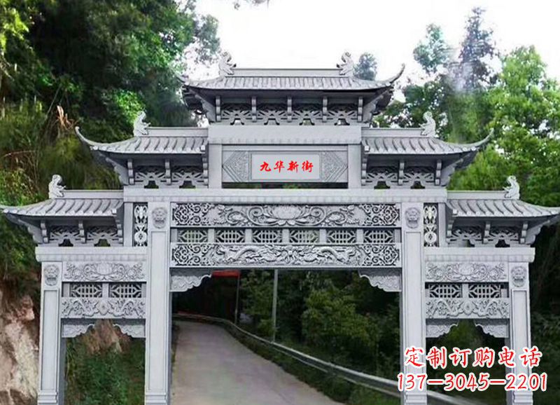 甘肃三门五楼石雕牌坊