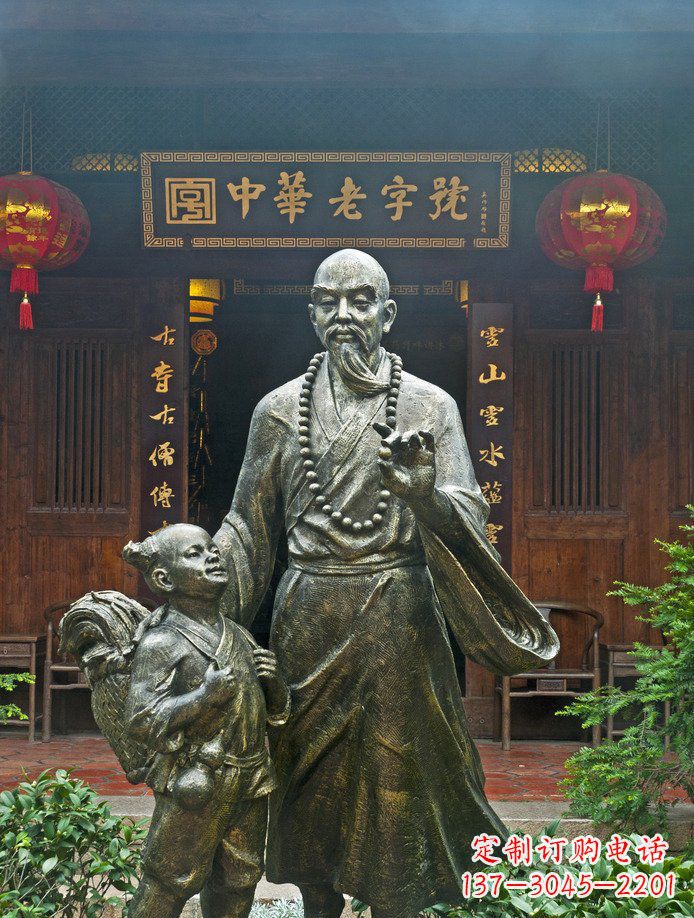 甘肃自然而然的美·少女铜雕