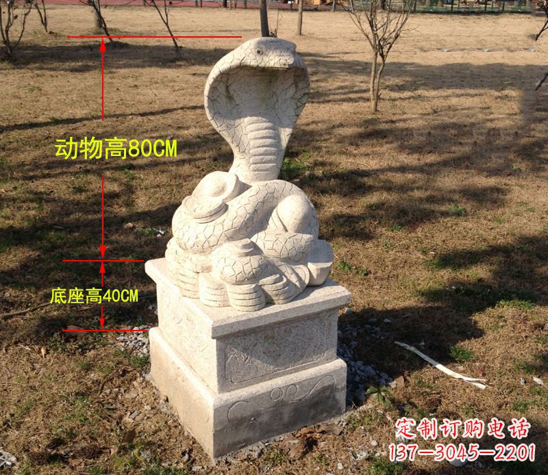 甘肃中领雕塑蛇门墩动物雕塑