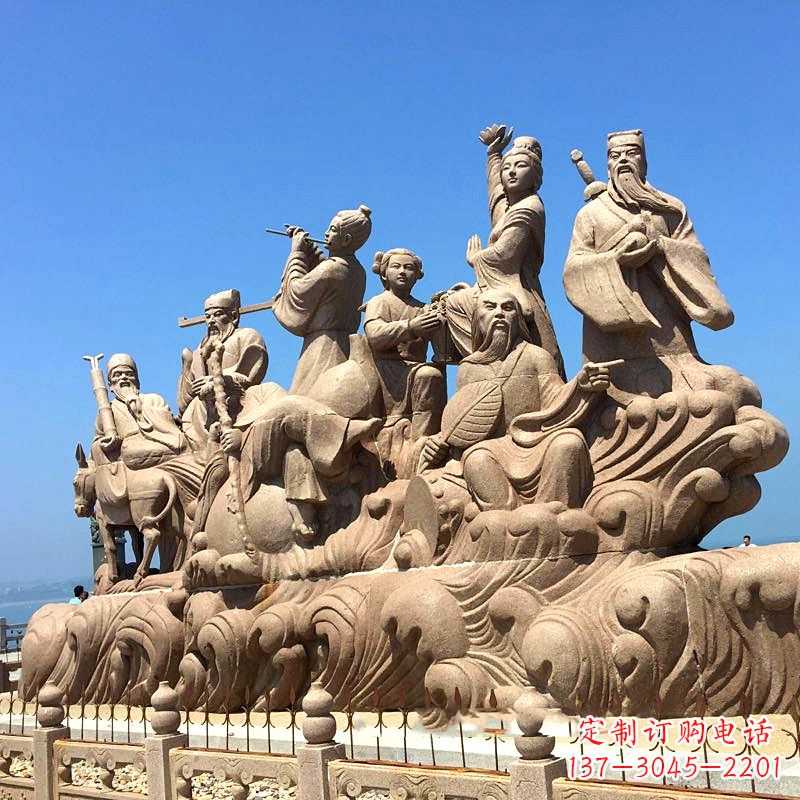 甘肃神话传说“八仙过海”人物群景观石雕