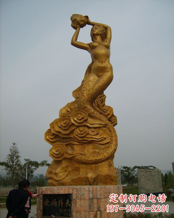 甘肃激发神话力量,女娲铜雕美化你的家居空间