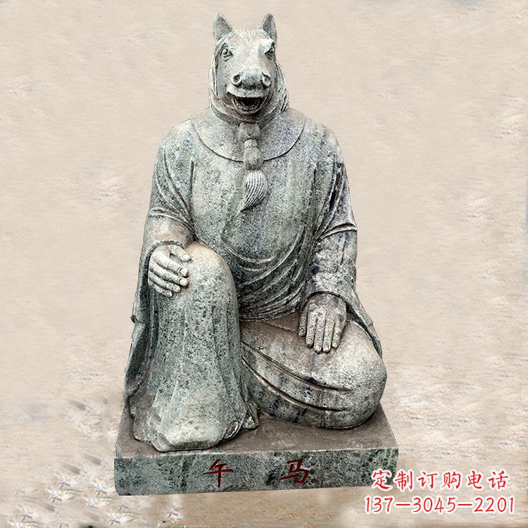 甘肃精美生肖石雕,精雕细琢马兽首人身