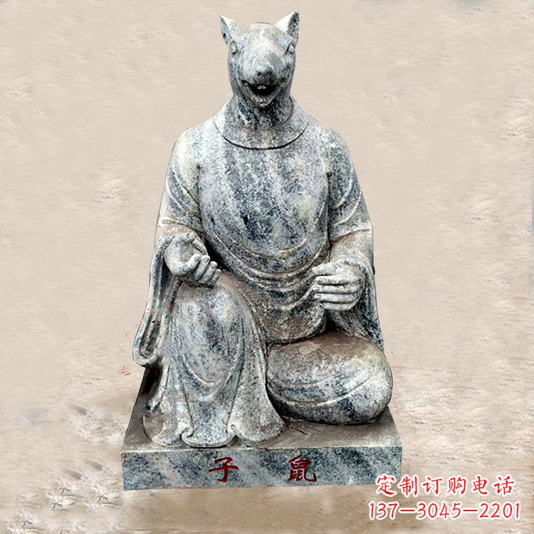 甘肃高雅典雅的生肖鼠兽首雕塑