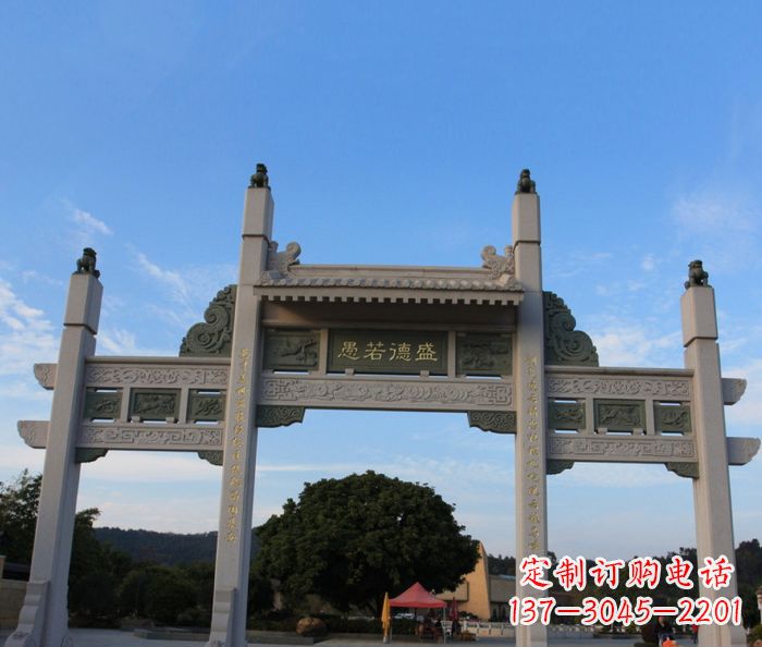 甘肃盛德若愚三门石雕牌坊——艺术之美与品质之至