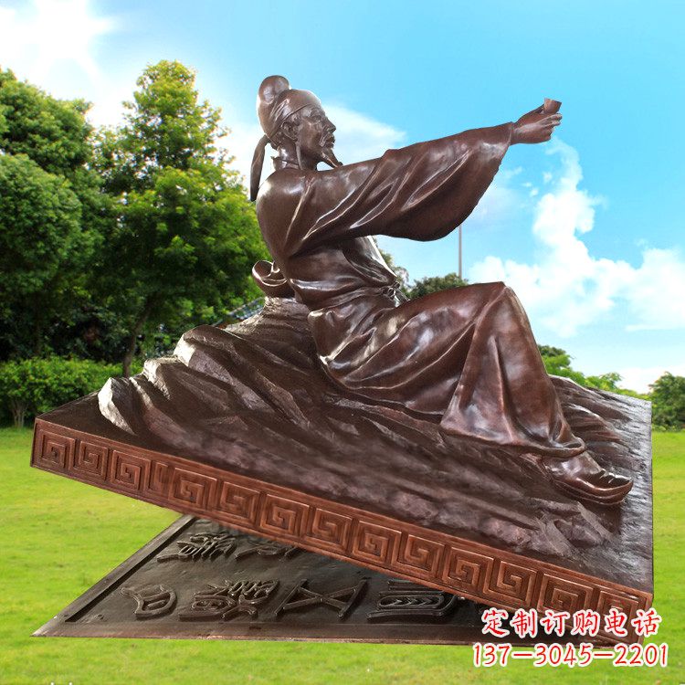 甘肃中领雕塑推出一款特别精美的铜雕——李白铜…