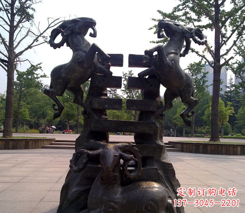 甘肃传统工艺铜雕十二生肖