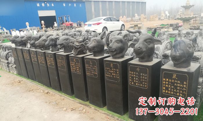 甘肃中领雕塑:十二生肖头像动物石雕
