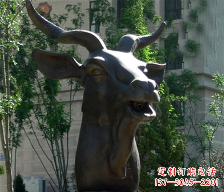 甘肃十二生肖铜雕羊首饰