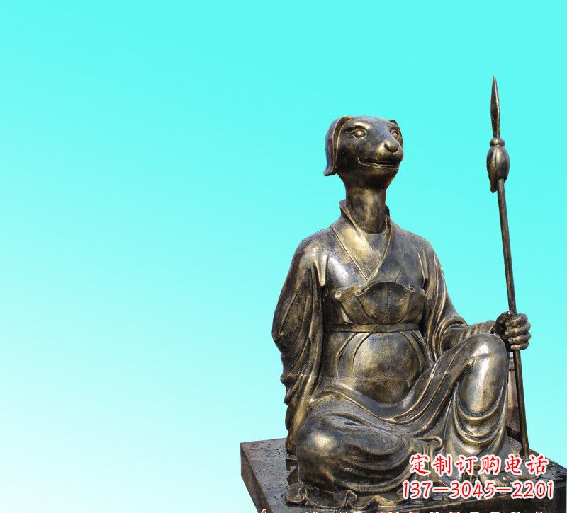 甘肃精美十二生肖坐式铜雕