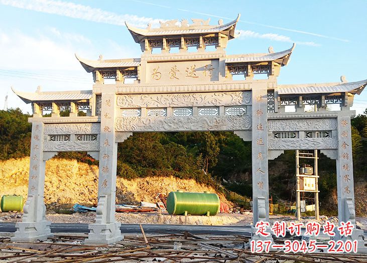 甘肃专业定制石雕道路牌坊雕塑