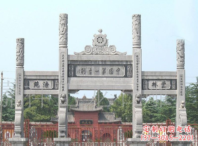 甘肃石雕单门牌坊