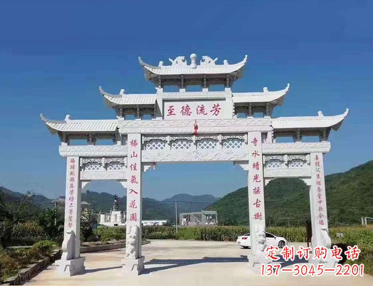 甘肃石雕雕塑牌坊