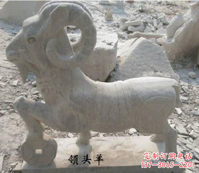 甘肃中领雕塑定制羊雕塑,表达最真实的情怀