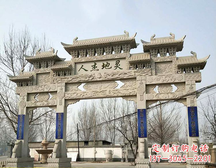甘肃中领雕塑:特色牌坊雕塑定制